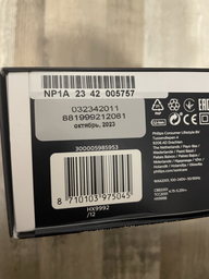 Электрическая зубная щетка PHILIPS Sonicare HX9992/12 Prestige с технологией SenseIQ серии 9900 фото от покупателей 14