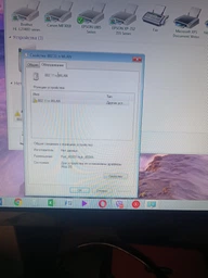 Високошвидкісний двохдіапазонний зовнішній USB Wi-Fi адаптер 600Mbps AC600 2.4/5GHz Wifi фото від покупців 1
