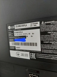 Аккумуляторная батарея Duracell | 12V 9Ah | F1 | AGM мультигель (DR9-12) фото от покупателей 2