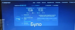 Патч-корд RZTK CAT5e RJ45 UTP 0.5 м Серый фото от покупателей 15