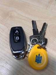 Дистанційний вимикач Inted + пульт ДУ RR1 211105
