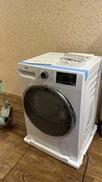 Beko Сушильна машина тепловий насос, 8кг, A+++, 60см, дисплей, білий
