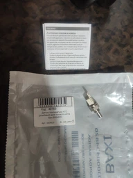 Датчик температуры NTC для газового котла Baxi/Westen 8434820