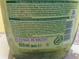 Спрей для чищення ванн Frosch для ванни та душу з виноградною кислотою 500 мл (4009175170941/4009175953667) фото від покупців 16