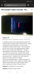 Мобильный телефон Xiaomi Redmi 10C 4/64GB Graphite Gray (Международная версия)