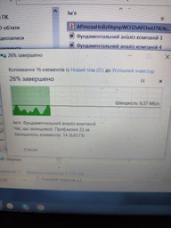 Флеш память USB Apacer AH25C 32GB USB 3.2 Gen1 Blue (AP32GAH25CU-1) фото от покупателей 6