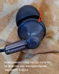 Навушники Panasonic RP-HJE118GU-S Grey фото від покупців 4