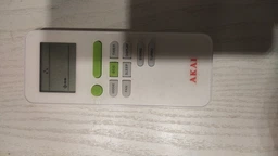 Кондиціонер AKAI AK-AC1210-IN зовн. блок фото от покупателей 2