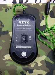 Мышь RZTK S 430 USB Black фото от покупателей 6