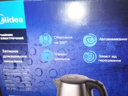 Електрочайник MIDEA MK 17S36A фото від покупців 4