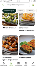 Мультипіч PHILIPS Essential HD9200/90 фото від покупців 1