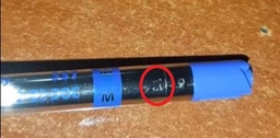 Стержни для шариковой ручки Pelikan 337M формат G2 Синие металлические 1 мм 5 шт (915439)