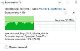 Зовнішній жорсткий диск USB 5TB 2.5'' Seagate Basic Portable (STJL5000400) фото від покупців 4