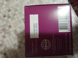 Упаковка Фіточай у пакетиках Доктор Фіто Цукор нормалізація 20 х 5 шт. (4820167091224) фото від покупців 1