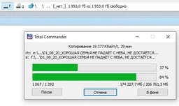 Флешка Без бренда Type-C + USB 2ТВ Серебристый (1013-249-00) фото от покупателей 1