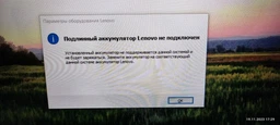Акумуляторна батарея для Lenovo 01AV425 01AV427 01AV423 Thinkpad T470 T480 T570 T580 P51S P52S фото от покупателей 1