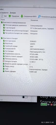 Акумуляторна батарея для Lenovo 01AV425 01AV427 01AV423 Thinkpad T470 T480 T570 T580 P51S P52S