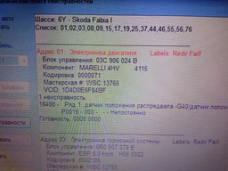 Автосканер USB KKL VAG COM 409.1 чип CH340 диагностический адаптер фото от покупателей 5