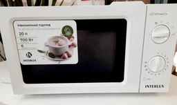 Микроволновая печь Interlux IMWO 8820 SW