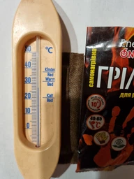 Самонагревающаяся грелка для рук и тела 13117001 Energy of Nature 170015 фото от покупателей 1