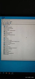 Ноутбук Lenovo IdeaPad Slim 5 16IAH8 (83BG001CRA)