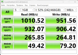Внешний карман Asus TUF Gaming A1 M.2 SSD NVME Enclosure USB 3.2 Type-C (ESD-T1A/BLK/G/AS) фото от покупателей 17