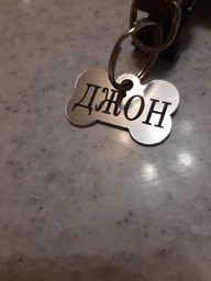 Адресник для Собак BronzeDog из Нержавеющей Стали Косточка Cеребристый 27*17 мм (90011) фото от покупателей 5