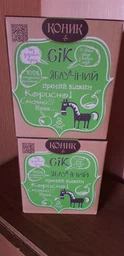 Сік Коник Яблучний неосвітлений 3 л (4820157450307) фото від покупців 5