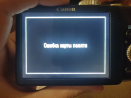 Карта памяти Kingston SDXC 64GB Canvas Select Plus Class 10 UHS-I U1 V10 (SDS2/64GB) фото от покупателей 1