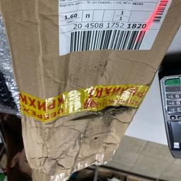 Клавіатура для Samsung NP R528, R530, R525, R523, R538, R540, R618, R620, RV508, RV510, R717, R719 ( RU black ) (16705) фото від покупців 2