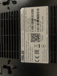 ИБП для роутера MARSRIVA KP3 UPS для роутеров 10000 mAh 18W  DC 5V/9V/12V USB (KP3_MARSRIVA) фото от покупателей 17