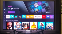 ТБ HISENSE 100U7KQ