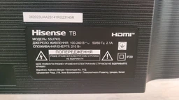 ТБ HISENSE 100U7KQ фото від покупців 2