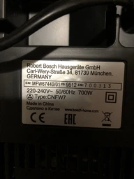 Ніж для м'ясорубки Bosch ProPower MFW68680