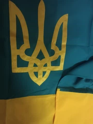 Флаг Украины BookOpt габардин 90x135 с трезубцем (ВК3031)
