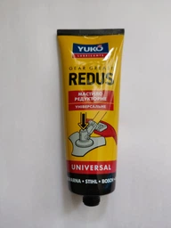 Мастило редукторне Yuko Redus Universal (для Мотокоси) 100 г (4820070244014)