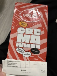 Кофе молотый Gemini Crema Нежный 0,25кг фото от покупателей 1
