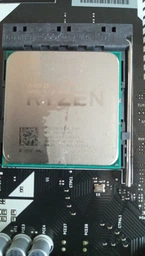 Процессор AMD (AM4) Ryzen 3 1200 3,1 GHz Tray (YD1200BBM4KAF) фото от покупателей 4