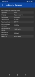 Батарея Xiaomi Redmi Note 8 Pro BM4J [Original PRC] фото от покупателей 4