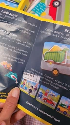 Игра развивающая Vladi Toys Транспорт На липучках (VT1302-28) фото від покупців 1