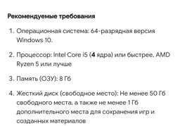 Планшет 2в1 CHUWI Hi10 X New з Клавіатурою (6/128) Windows 11 (CW-102456) фото від покупців 1