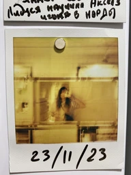 Камера миттєвого друку Polaroid Now Keith Haring (9067)