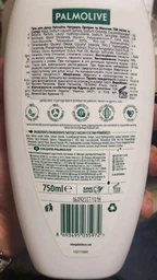 Гель для душа Palmolive Naturals «Орхидея и молочко» 750 мл (8693495035972) фото от покупателей 3