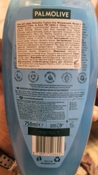 Гель для душа Palmolive Thermal Spa Минеральный массаж с морской солью и алоэ 250 мл (8718951427747) фото от покупателей 2