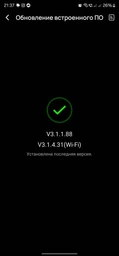 Зарядна станція EcoFlow RIVER 2 Pro (768 Вт·год / 800 Вт) фото від покупців 1