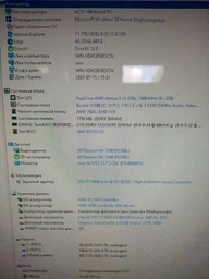 Рамка крепление кулера для сокета AMD (№711) фото от покупателей 1