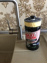 Средство для мытья посуды Maxi Power Черный уголь 1 л (4823098411796) фото от покупателей 4