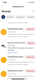 Робот-пылесос PHILIPS Series 3000 XU3000/01