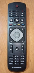 Пульт к телевизору Philips RC996590009443 фото от покупателей 1