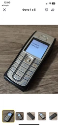 Мобільний телефон Nokia 6230i Black